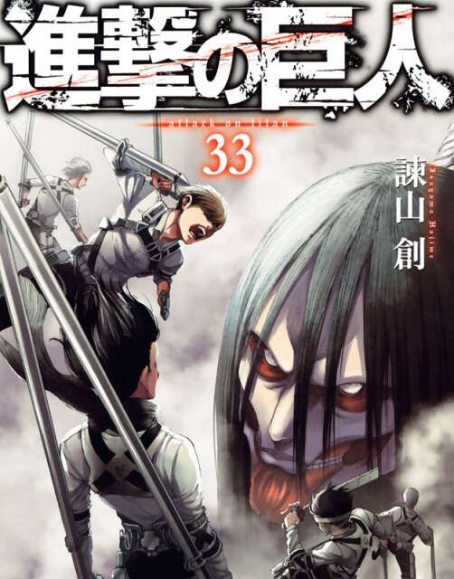 1 cover 1 1