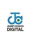 呪術廻戦 27 (ジャンプコミックスDIGITAL)